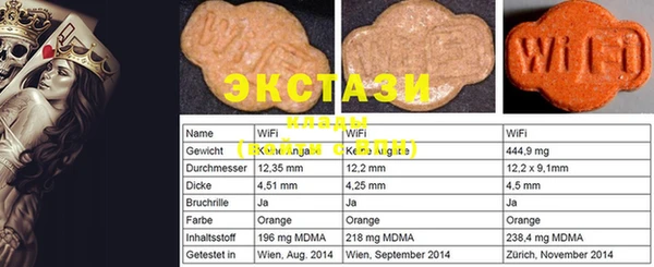 мескалин Богданович